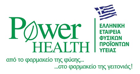 logo powerHealth
