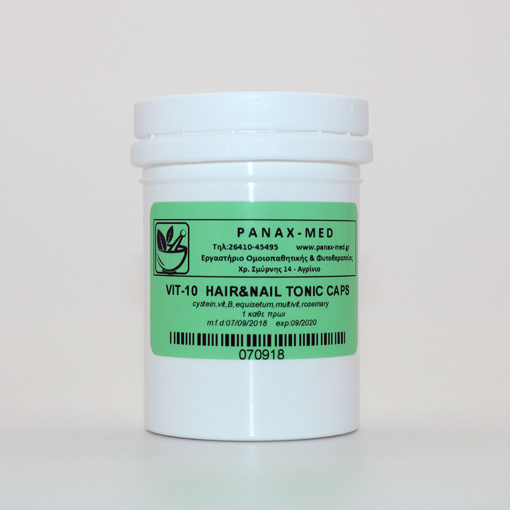 Panax – Εργαστήριο Ομοιοπαθητικής & Φυτοθεραπείας