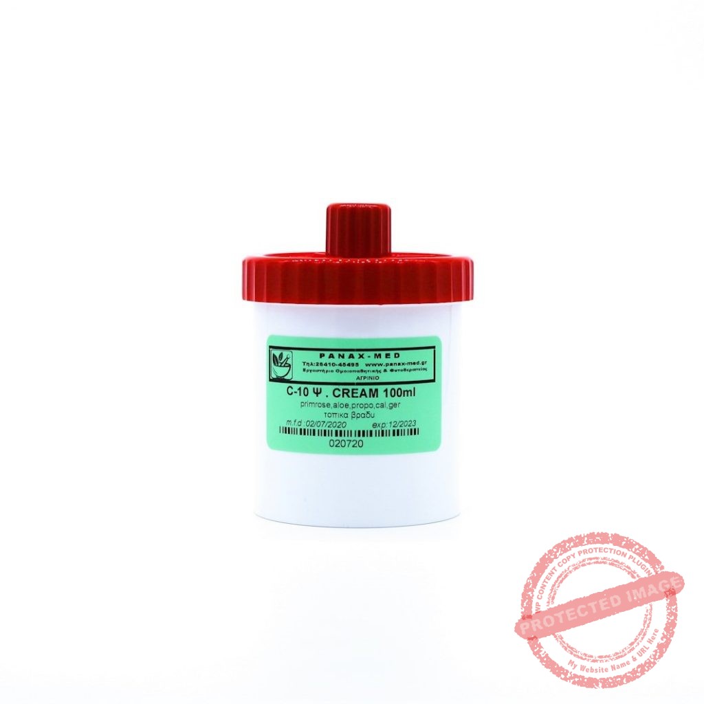 Panax – Φαρμακείο